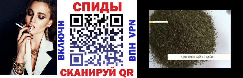 Бутират BDO 33%  Большой Камень 