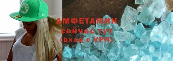 марки lsd Алексеевка