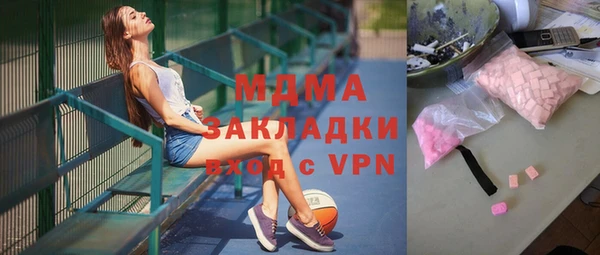 прущие крисы Алзамай