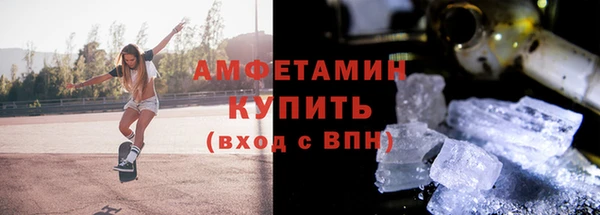 прущие крисы Алзамай