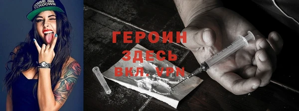 a pvp Алексин