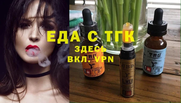 марки lsd Алексеевка