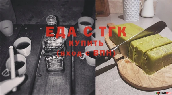 прущие крисы Алзамай