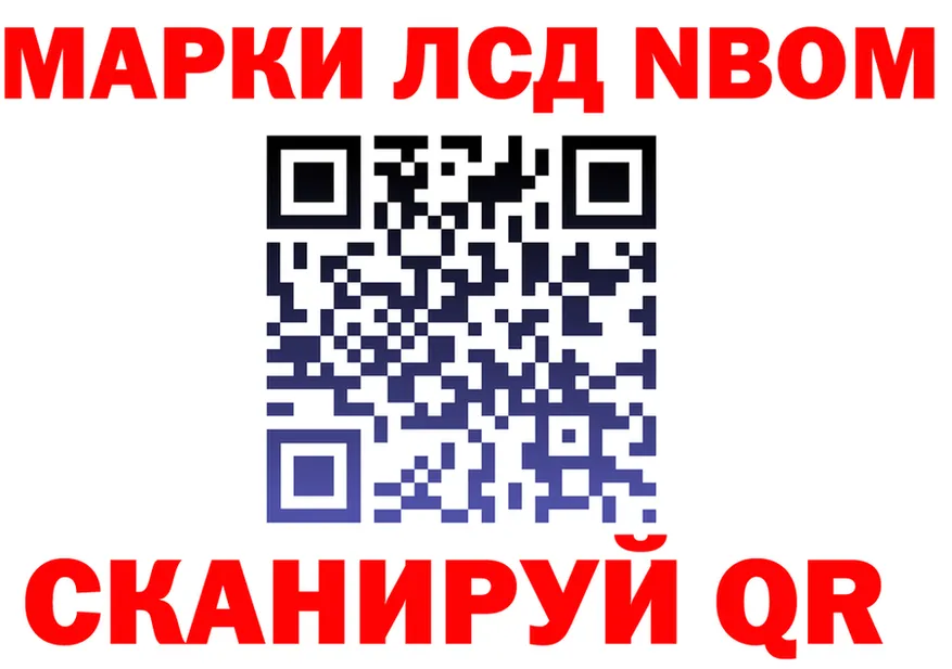 А ПВП СК КРИС сайт площадка MEGA Большой Камень
