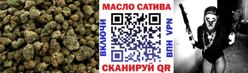 купить наркоту  Большой Камень  Дистиллят ТГК вейп 